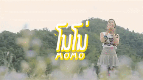 inbetweener_guy giphygifmaker bright vachirawit bbrightvc plustor GIF