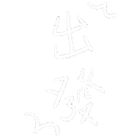 Go Sticker