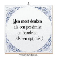 Humor Hoop Sticker by Tegelspreuken.nl