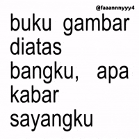 Text Brat GIF