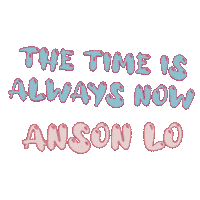Ansonlo Sticker