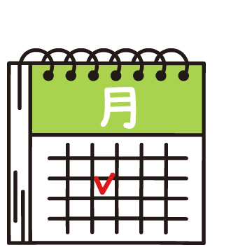 캐릭터 Sticker by gwangjinguoffice