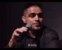 블랙컴뱃 GIF