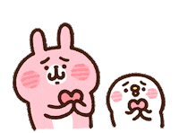 Valentine Love Sticker by Kanahei