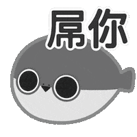 LaviDaily love happy heart what Sticker