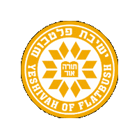 Yeshiva Sticker by YESHIVAH OF FLATBUSH
