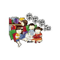 lelechinese lele lelechinese 樂樂文化 lelechinesetw Sticker