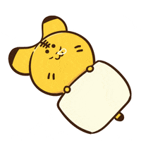 xiaodonwu animals sleep goodnight tiger GIF