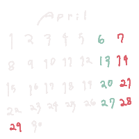 Flower Easter Sticker