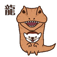 Happy New Year Sticker