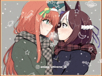 Special Week Girlfriend GIF