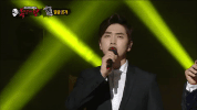 K-Pop Masked Singer GIF