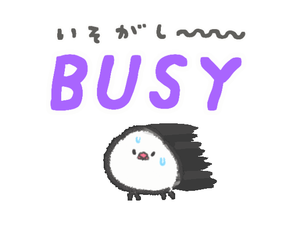 Bird Sticker