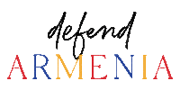 esternersisyancreative armenia armenian ester nersisyan creative save armenia Sticker