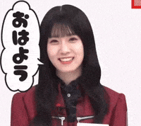 yukkarsakura46 sakurazaka46 ishimori rika 櫻坂46 石森璃花 GIF