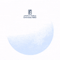 Ramadan Charity GIF by EmiratesNBD