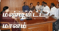 Ntk GIF