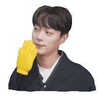 하이라이트 윤두준 Sticker