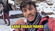 Friends GIF