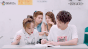 this group of people wow GIF