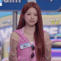 Zena GIF