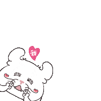 Cat Kiss Sticker