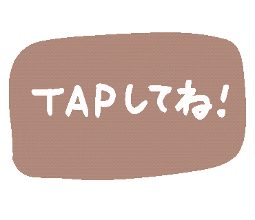 Tap Sticker