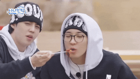 Choi Seungcheol Eating GIF