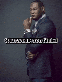 Kn GIF