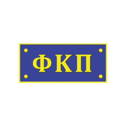 Montreal Fraternity Sticker by Phi Kappa Pi