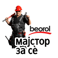 Шлем Sticker by Beorol