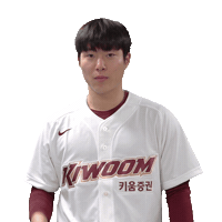 송재선 Sticker by Kiwoom Heroes Baseball Club