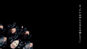 golden bomber tokyo GIF