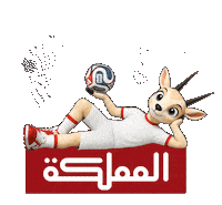 Jordan Sticker by almamlakatv