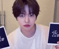 이리오 GIF