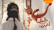 Happycny Happychinesenewyear GIF by Guardian Malaysia