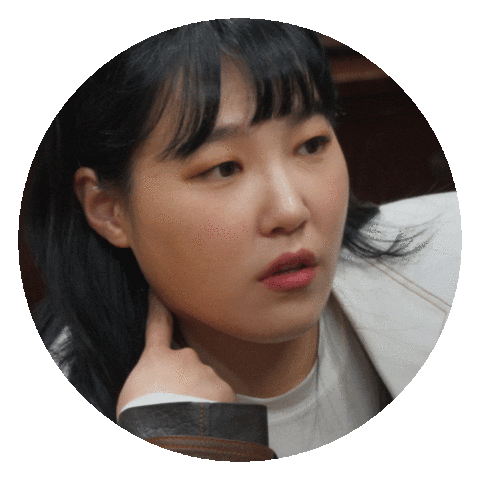 Leeeunji Sticker by Netflix Korea