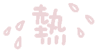 Pink Sticker