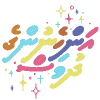 Maldives Dhivehi Sticker