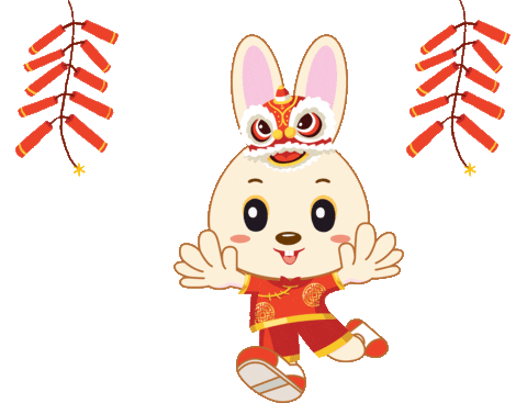 Chinese New Year Happy Cny Sticker by High10