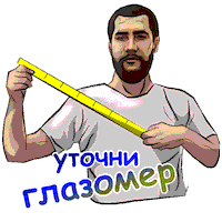 Sport Running Sticker