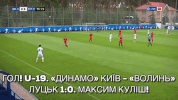 GIF by #FCDK