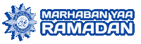 Ramadan Kareem Sticker