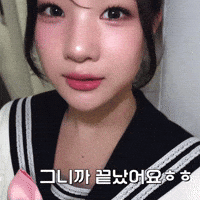 H2H GIF