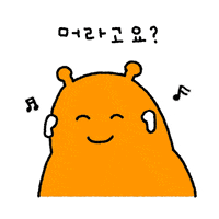 Ignore So What GIF by TMON