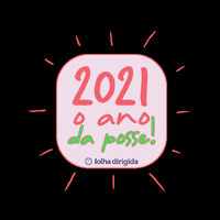 FolhaDirigida posse aprovacao concurso publico passar GIF