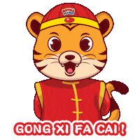 恭喜发财 Happy New Year Sticker by Royal Mania