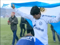 football scream GIF