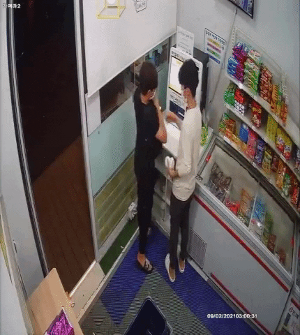 qwerpoiu22ppop giphyupload GIF