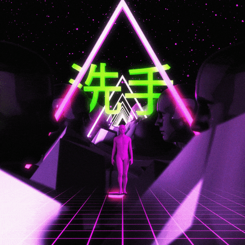 sevenzee giphyupload GIF